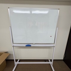 全て持っていってくれる方限定