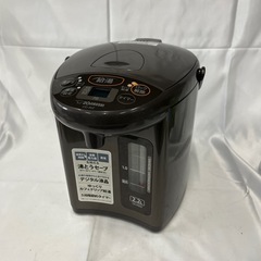 ♦︎①象印 電気ポット