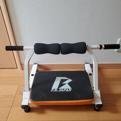 F.R.JAPAN製のクッション付きトレーニング