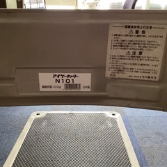 中古　台車アイケーキャリーの画像