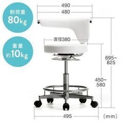 椅子　レザー張り　360°可動　5月中受取限定
