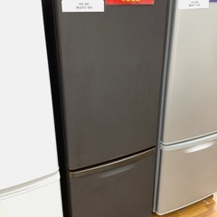 【千葉県鎌ヶ谷市】冷蔵庫 大容量137L 1人〜2人暮らし用 SHARP 楽天市場】シャープ 冷蔵庫 一人暮らしの通販