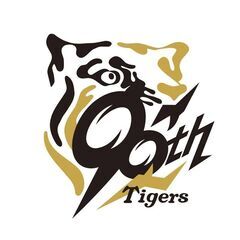 【初心者OK】阪神タイガースをゆるーく応援する会【東京】