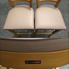 光製作所 カウンターチェア 2脚セット【現状渡し】カグマニアの画像