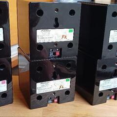  値下げ　3ペア（６個）　パイオニア スピーカーの画像