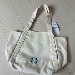 スタバ福袋　2025