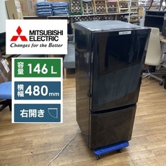 R471 ☀️ MITSUBISHI 2ドア冷蔵庫(146L /...