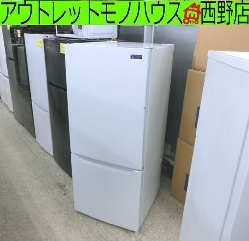 2ドア 冷蔵庫 117L 2019年製 ヤマダセレクト YRZ-C12G2 ホワイト