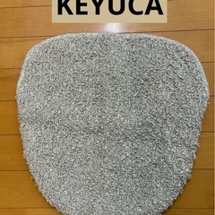 KEYUCA  トイレ  フタカバー　抗菌加工　未使用に近い
