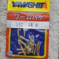 がまかつ　竿うけ　リョービ仕掛け　ハサミ他の画像