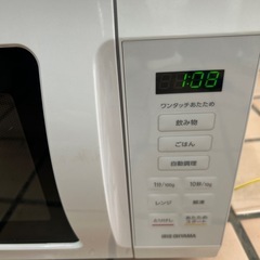 アイリス 電子レン KMB-F186-W 2023年製 フラット (パンダ