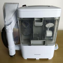 アイリスオーヤマ　リンサークリーナー　RNS-300