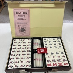 麻雀牌 フルセット 欠品なし サイコロ4個 赤4 花4 点棒各家...