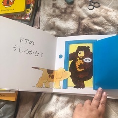 絵本3冊セットの画像