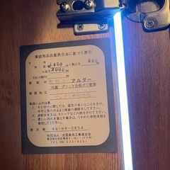 婚礼箪笥二棹の画像