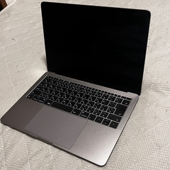 MacBook Pro 2017 