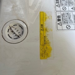 アイリスオーヤマ食器洗い乾燥機工事不要　ISHT-5000-W 2020年製　通電確認済み 食洗機 コンパクト ホワイト台所用品の画像