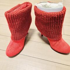 ブーツの画像