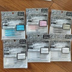 新品アジングワームセット（おまけ付き）の画像