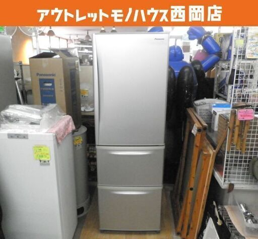 西岡店 3ドア冷蔵庫 365L パナソニック NR-C378ML-S 2009年製 シルバー 自動製氷付 三百Lクラス 大型