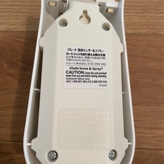 グレード　消臭&センサースプレーの画像
