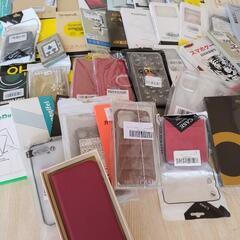 【出品し直し⠀】52点！今週処分 まとめ売り ほとんど 新品未開...