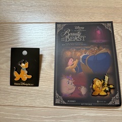 プルート、美女と野獣  ピンバッジ