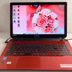 WEBカメラ/DVD搭載　 初期設定済み　大容量750GB ノー...