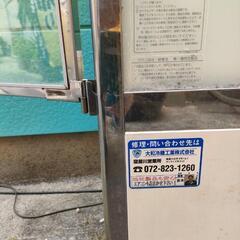 ジャンク品　大和冷機工業　冷蔵庫の画像