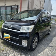 ダイハツMOVE H22 車検R9/4まで