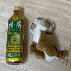 WWF ★ トラ　ぬいぐるみ　人気の画像