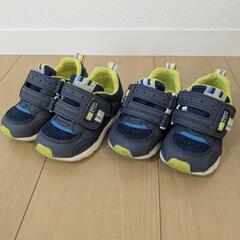 【14.5cm、15cm】キャロットスニーカー