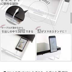 モニター台の画像