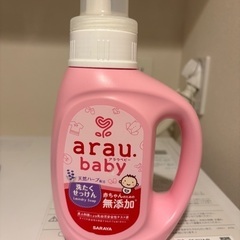 アラウベビー　ベビー用　洗濯用石けん