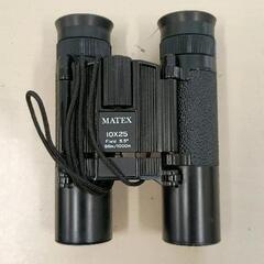 0515-074 双眼鏡