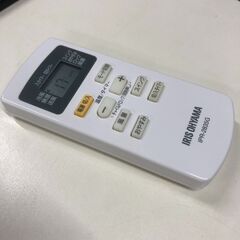 F508 アイリスオーヤマ ポータブルクーラー IPA-2823...