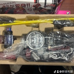 仮面ライダー変身ベルトの画像