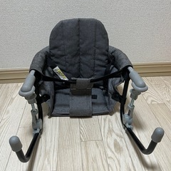 ベビーチェア