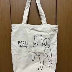 カワイイ柴犬トートバック(新品)