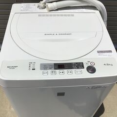312 SHARP シャープ 洗濯機 ES-G4E5 全自動洗濯機 4.5kg 2018年製 コンパクト 一人暮らし向け シンプル操作 幅 565×奥行540×高さ890mmの画像