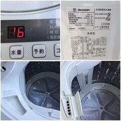 312 SHARP シャープ 洗濯機 ES-G4E5 全自動洗濯機 4.5kg 2018年製 コンパクト 一人暮らし向け シンプル操作 幅 565×奥行540×高さ890mmの画像