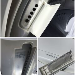312 SHARP シャープ 洗濯機 ES-G4E5 全自動洗濯機 4.5kg 2018年製 コンパクト 一人暮らし向け シンプル操作 幅 565×奥行540×高さ890mmの画像