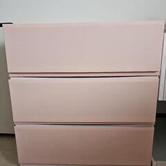 プラスチック 3段 収納