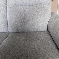 NITORI　ニトリ　2人掛けソファ　グレーの画像