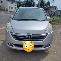 ご好評いただきました。販売終了しましたお問い合わせありがとうございました_(._.)_の画像