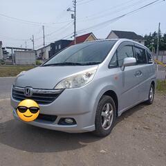 ご好評いただきました。販売終了しましたお問い合わせありがとうございました_(._.)_の画像
