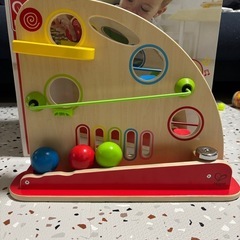かくれんボール