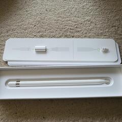 Appleペンシル