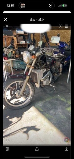 エリミネーター250