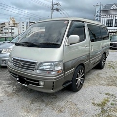 トヨタ　ハイエース（ディーゼル）